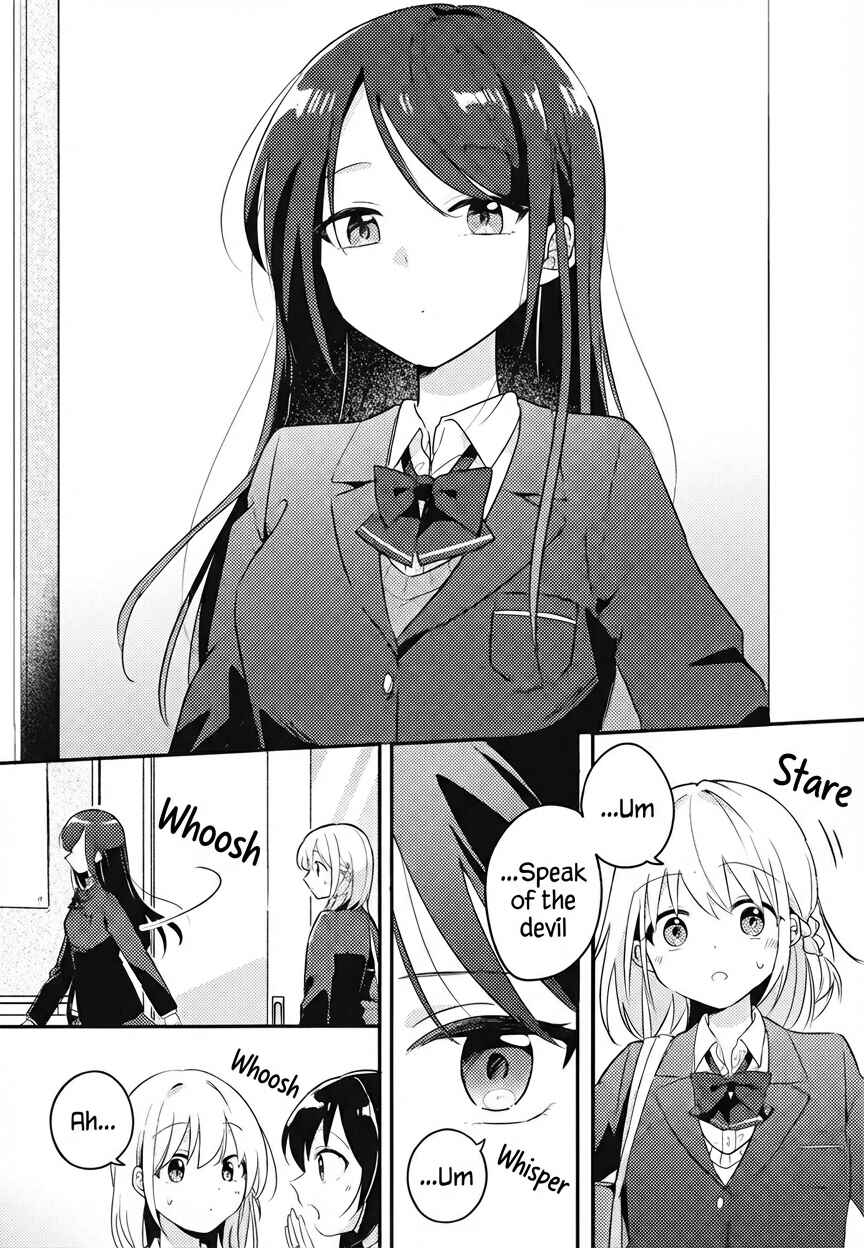 Chapter ? - Page 3