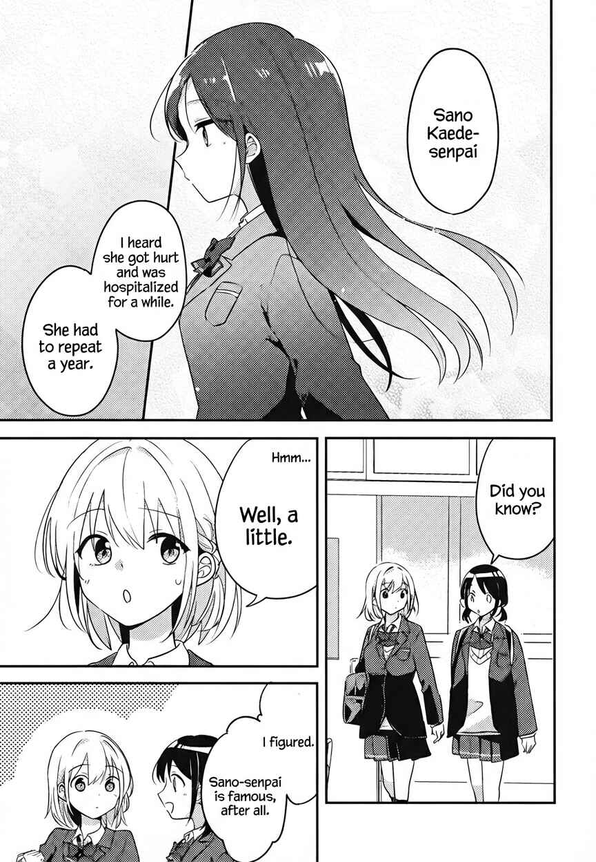 Chapter ? - Page 4
