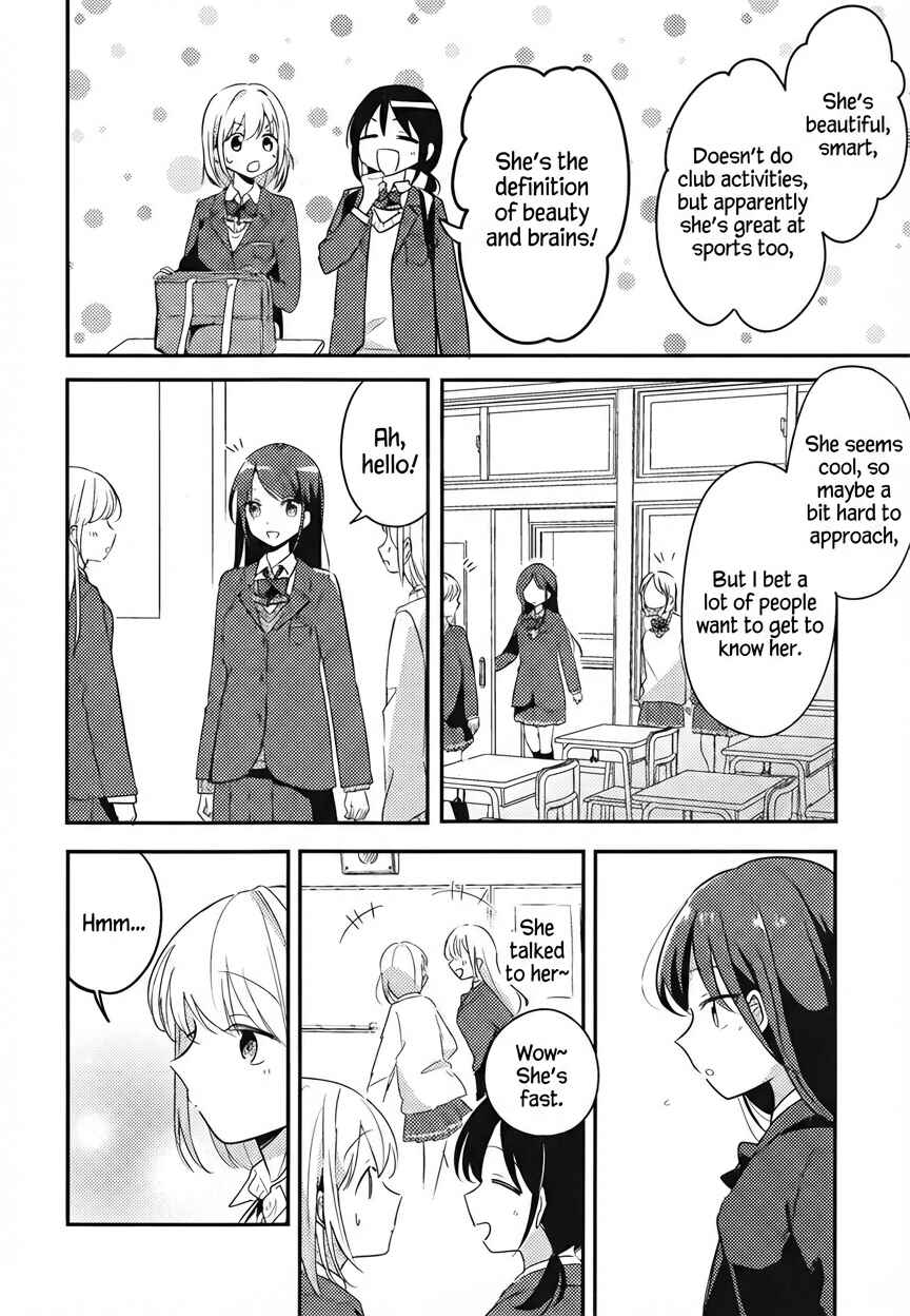 Chapter ? - Page 5