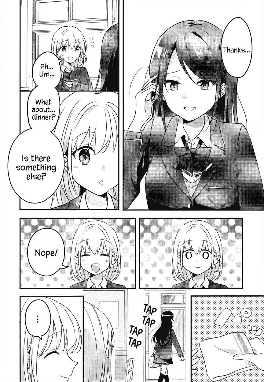 Chapter ? - Page 7