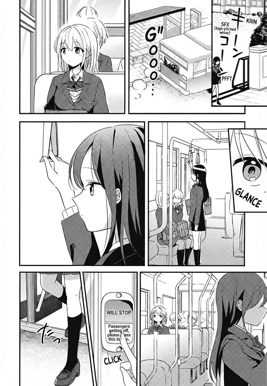 Chapter ? - Page 9