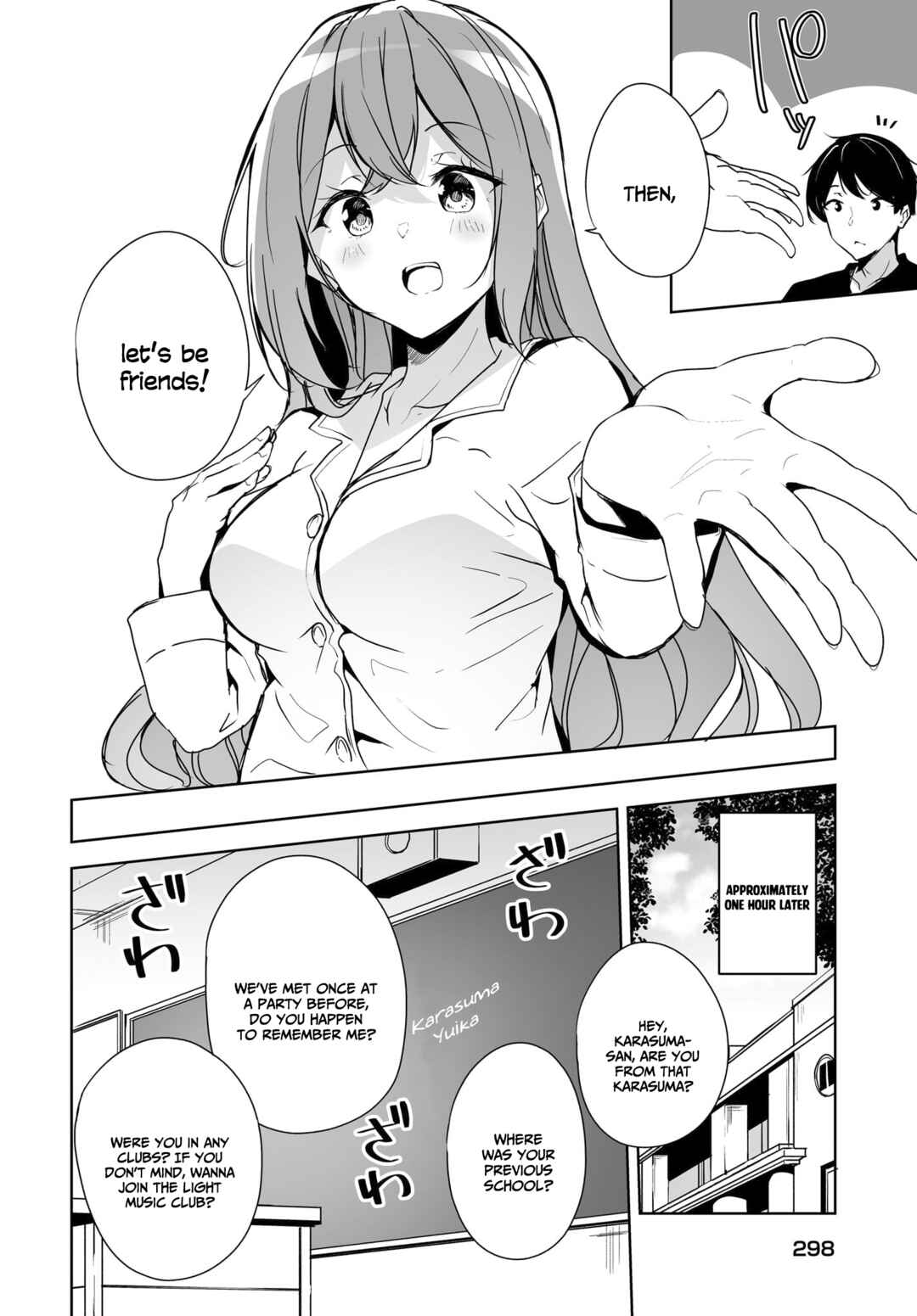 Chapter 3 - Page 5
