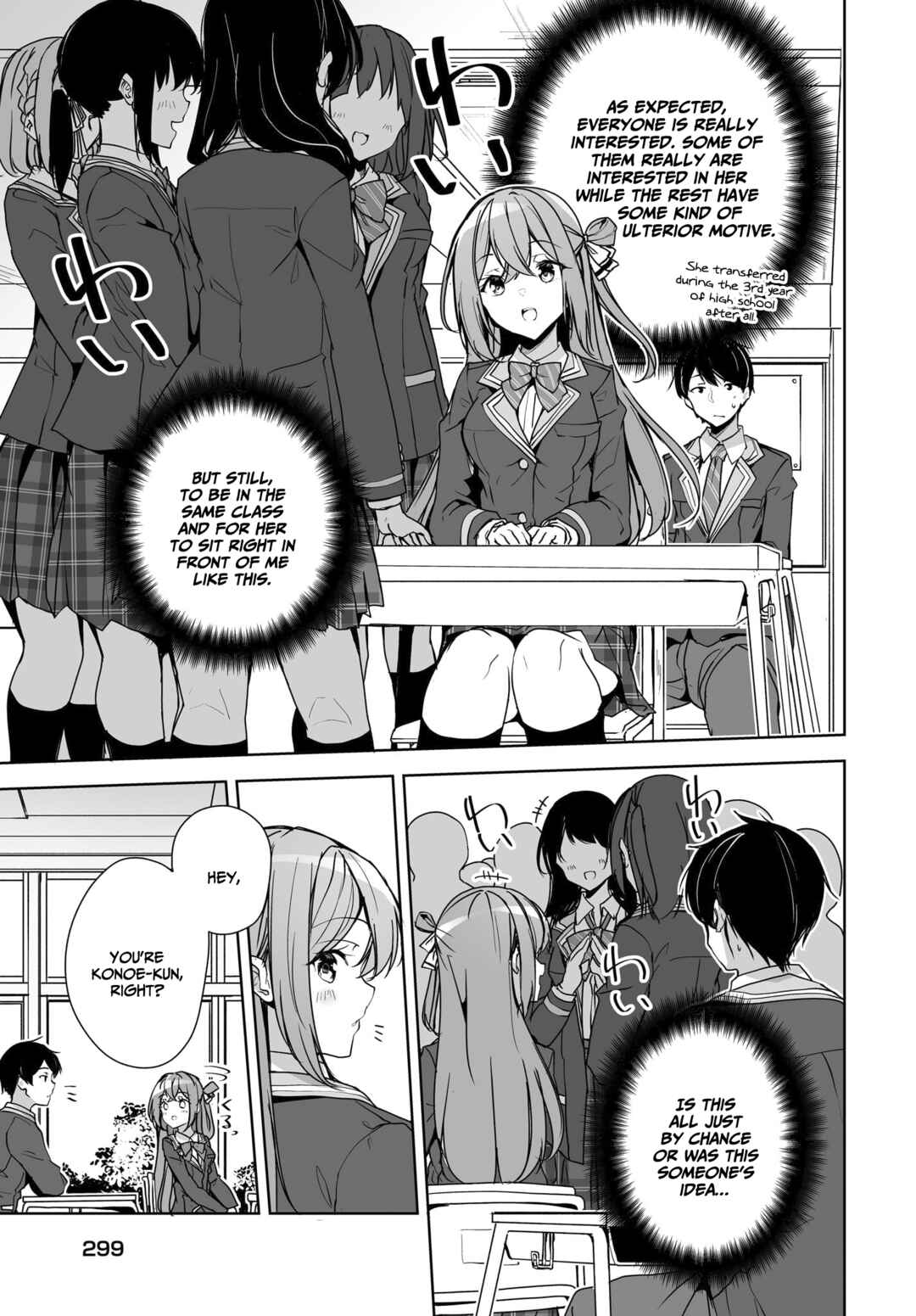 Chapter 3 - Page 6