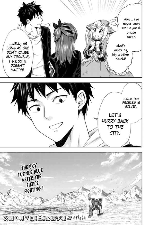 Chapter 134 - Page 12