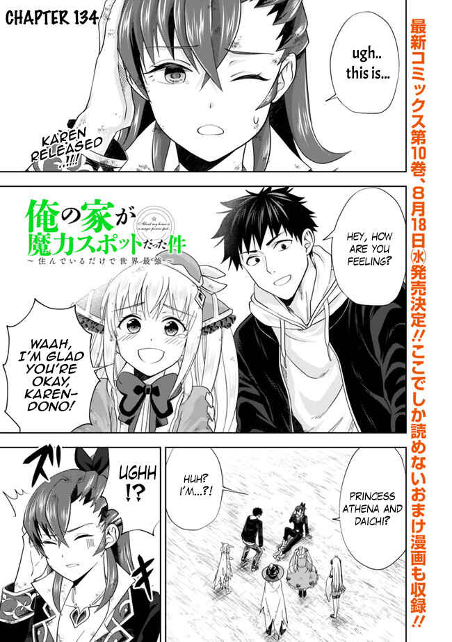 Chapter 134 - Page 2
