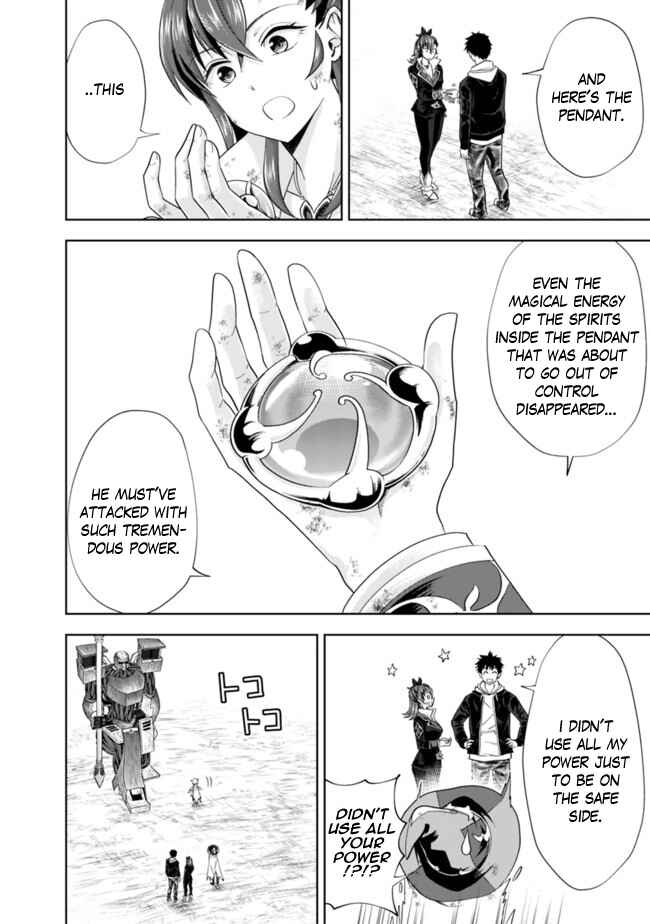 Chapter 134 - Page 5