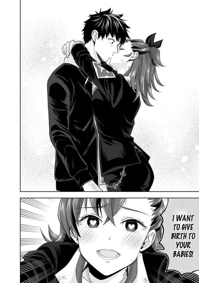 Chapter 134 - Page 7