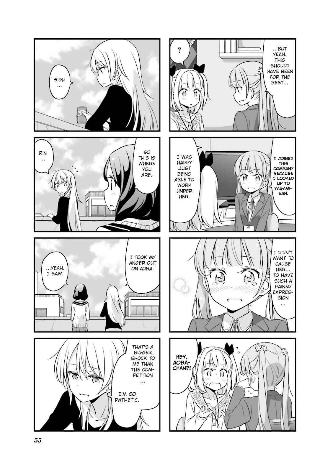 Chapter 31 - Page 5