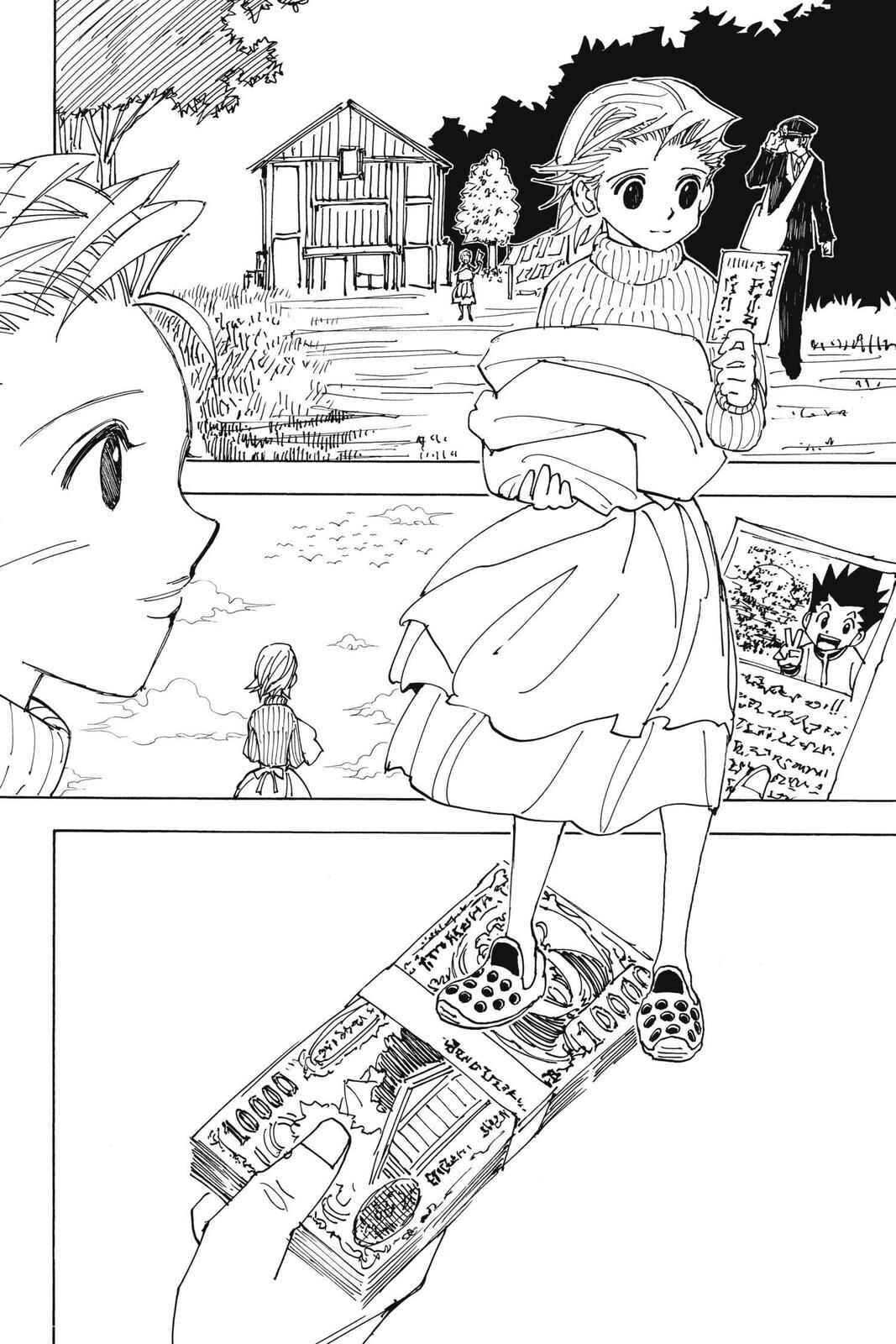Chapter 339 - Page 5