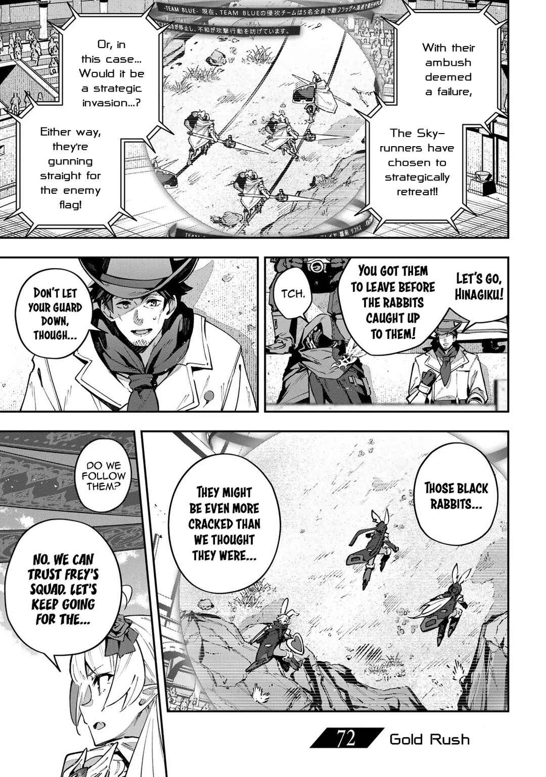 Chapter 72 - Page 1