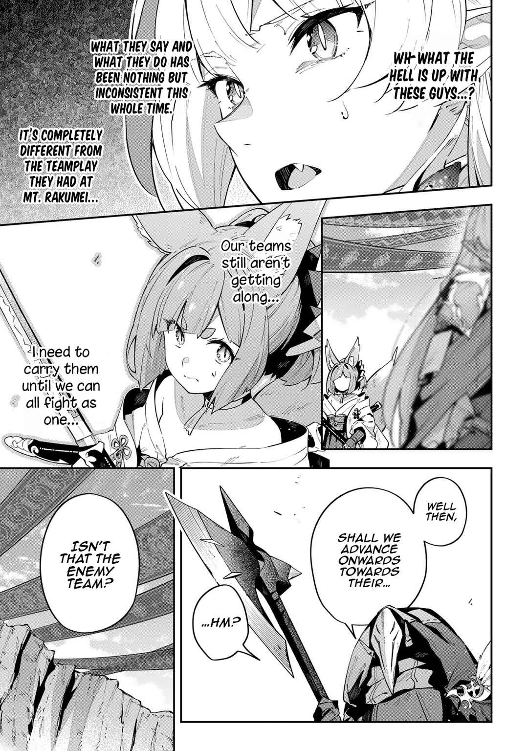 Chapter 72 - Page 3