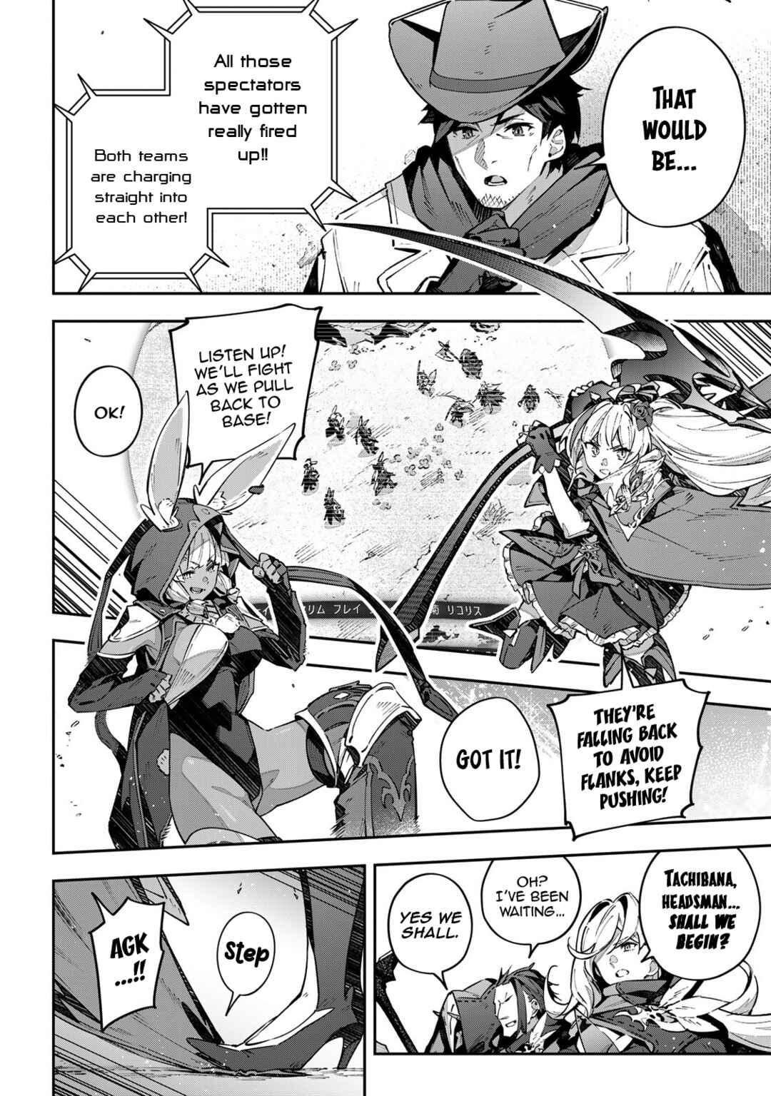 Chapter 72 - Page 8