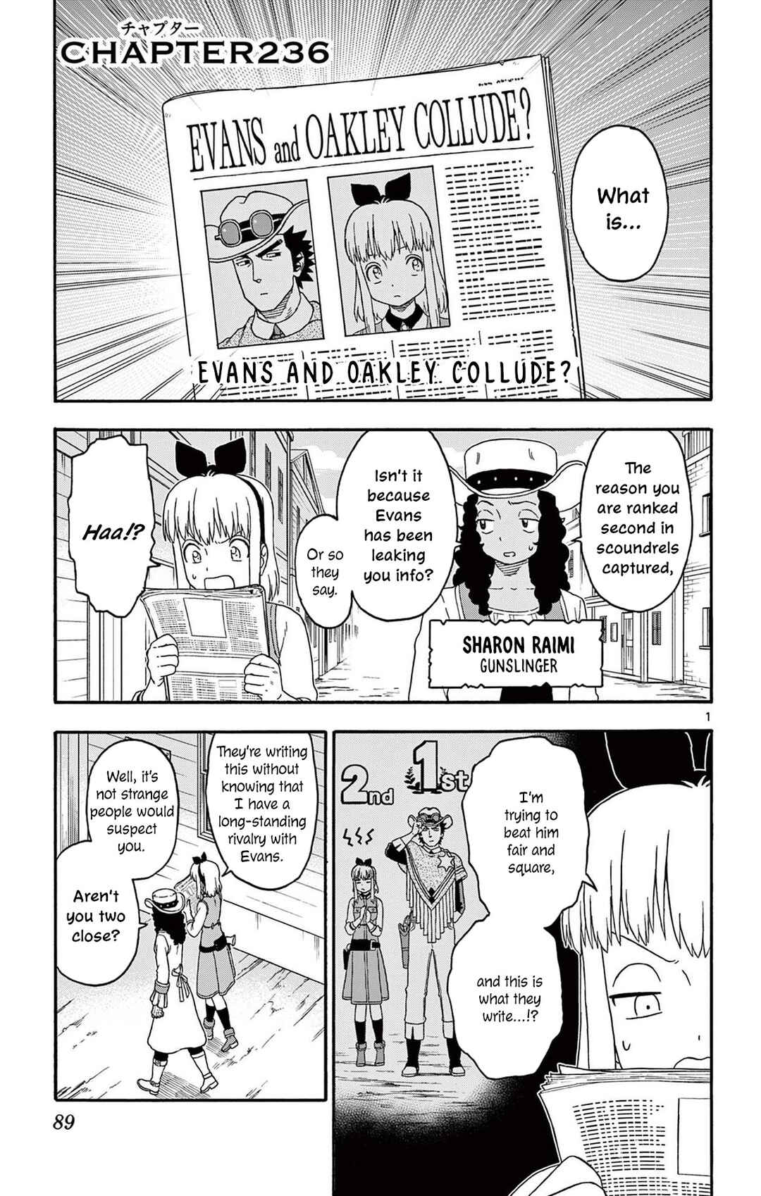 Chapter 236 - Page 1