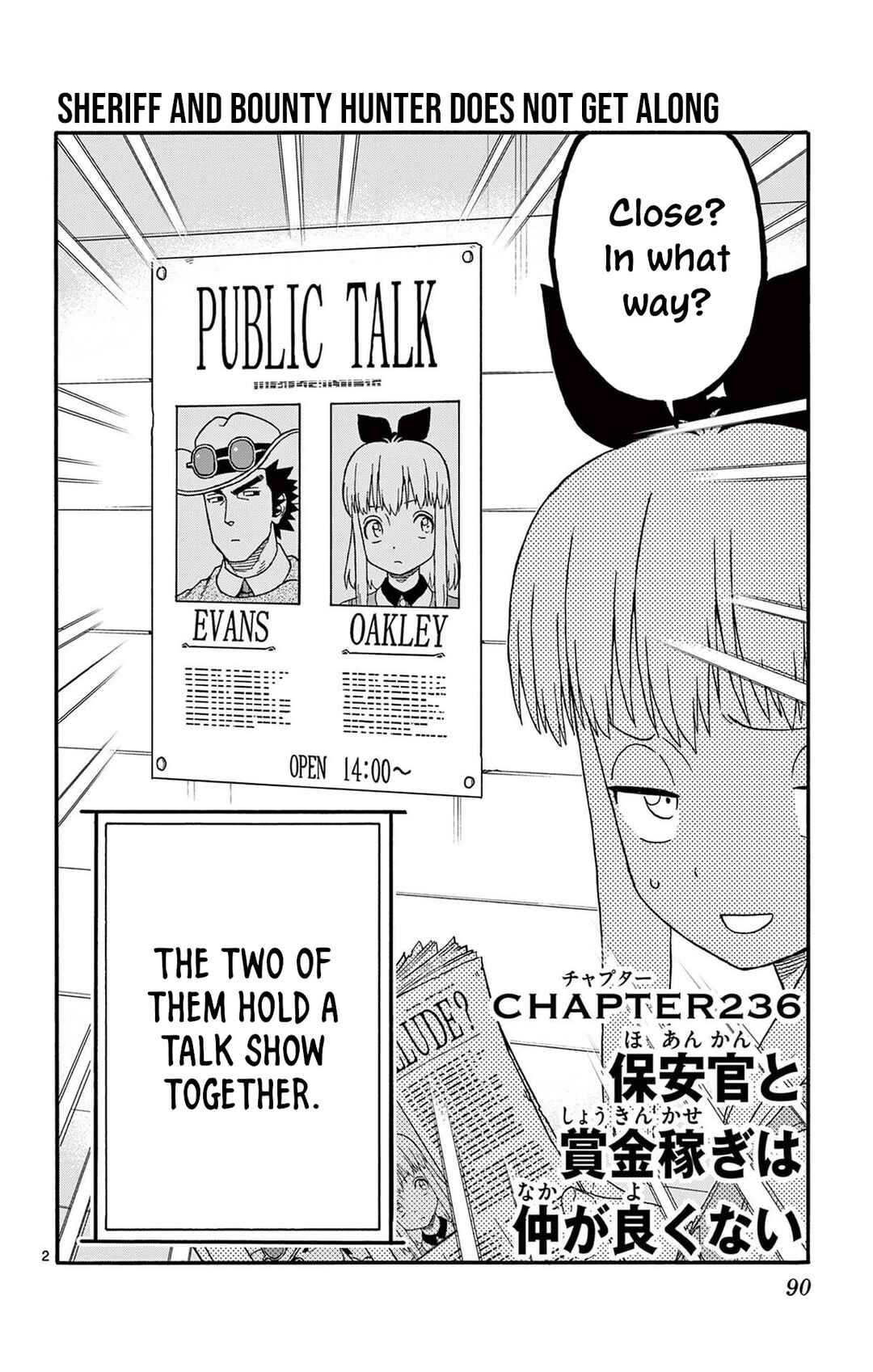 Chapter 236 - Page 2