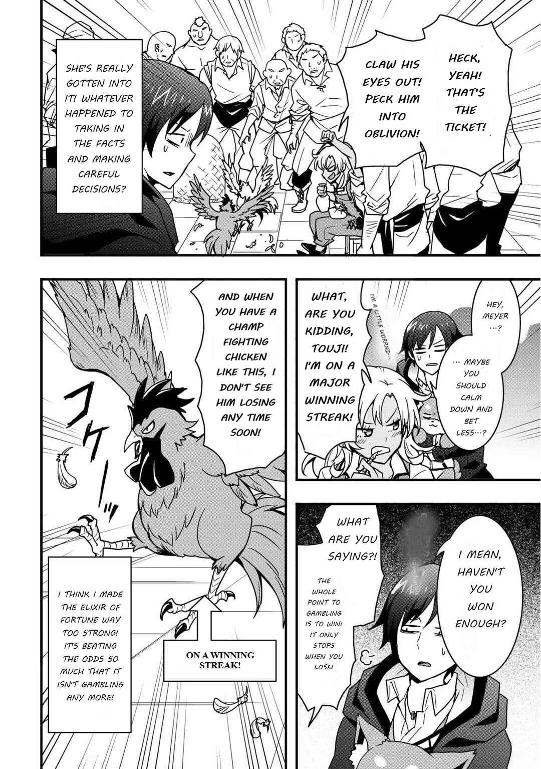 Chapter 33.2 - Page 12