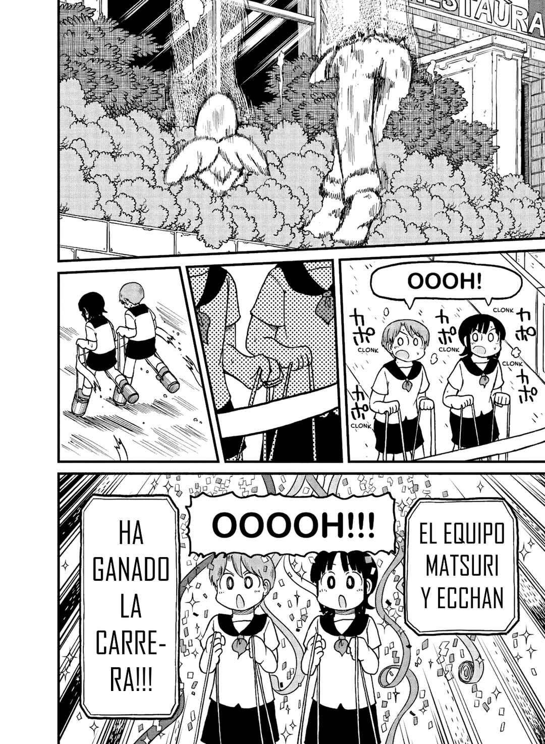 Chapter 105 - Page 6