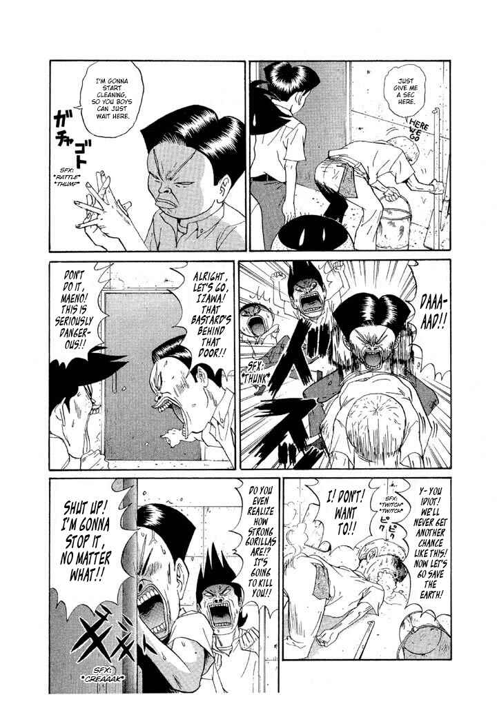 Chapter 142 - Page 16
