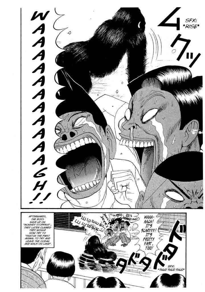 Chapter 142 - Page 20