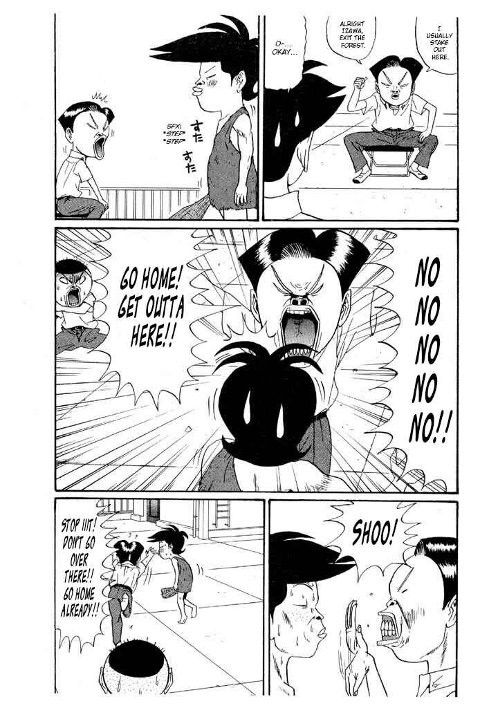 Chapter 142 - Page 7