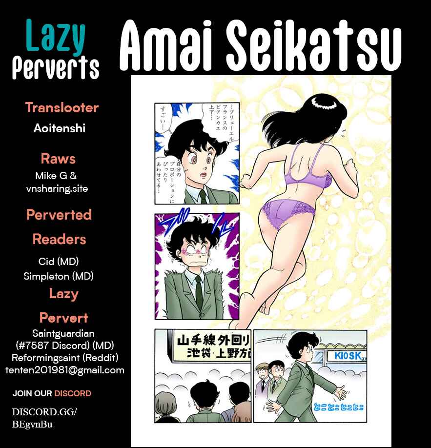 Chapter 376 - Page 1