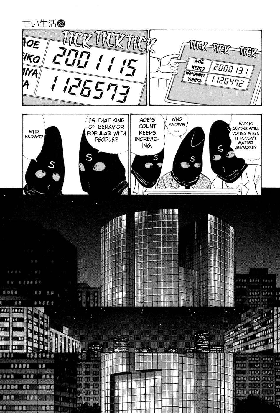 Chapter 376 - Page 10
