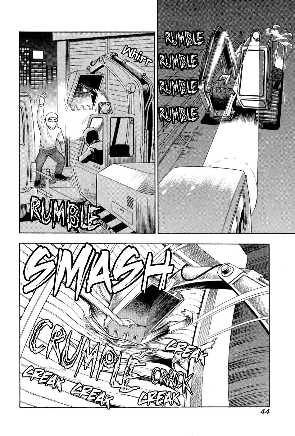 Chapter 376 - Page 11