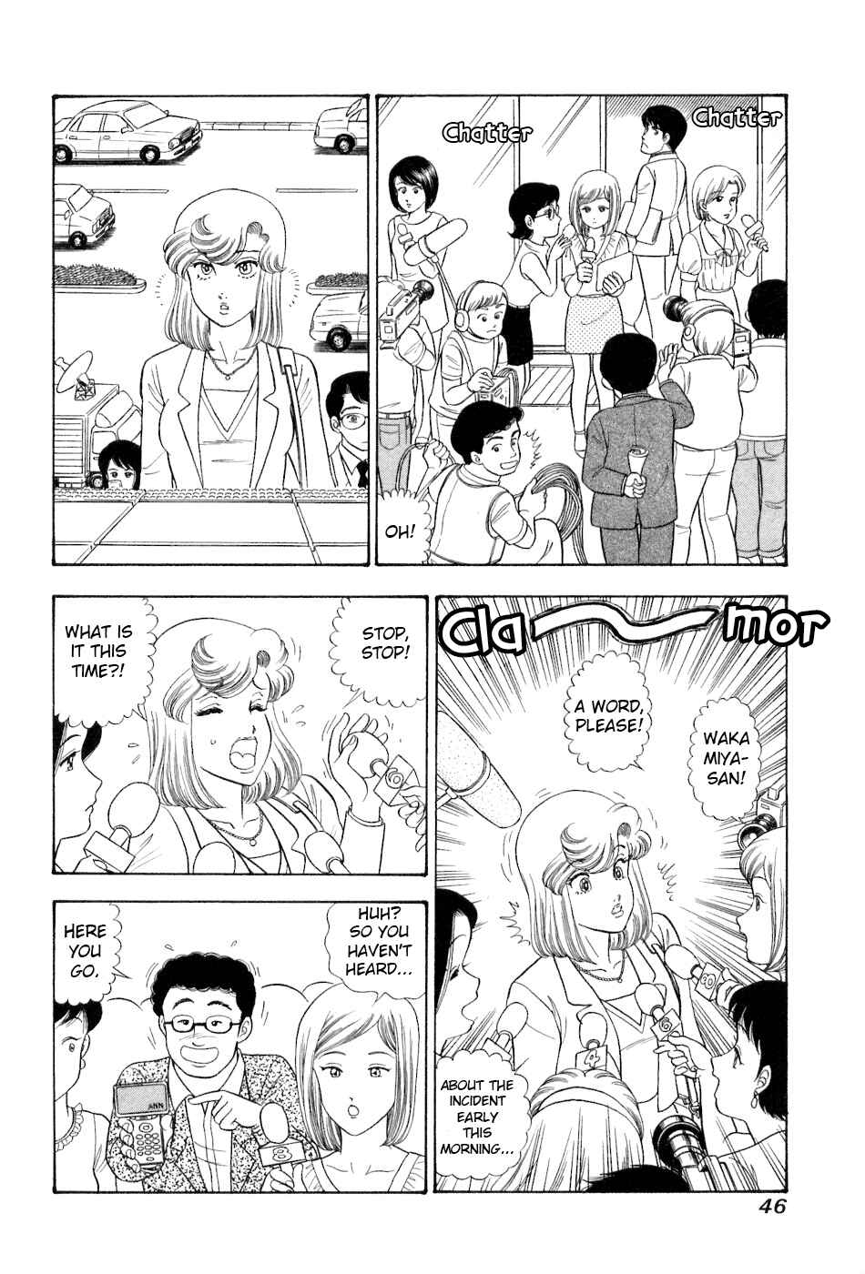 Chapter 376 - Page 13