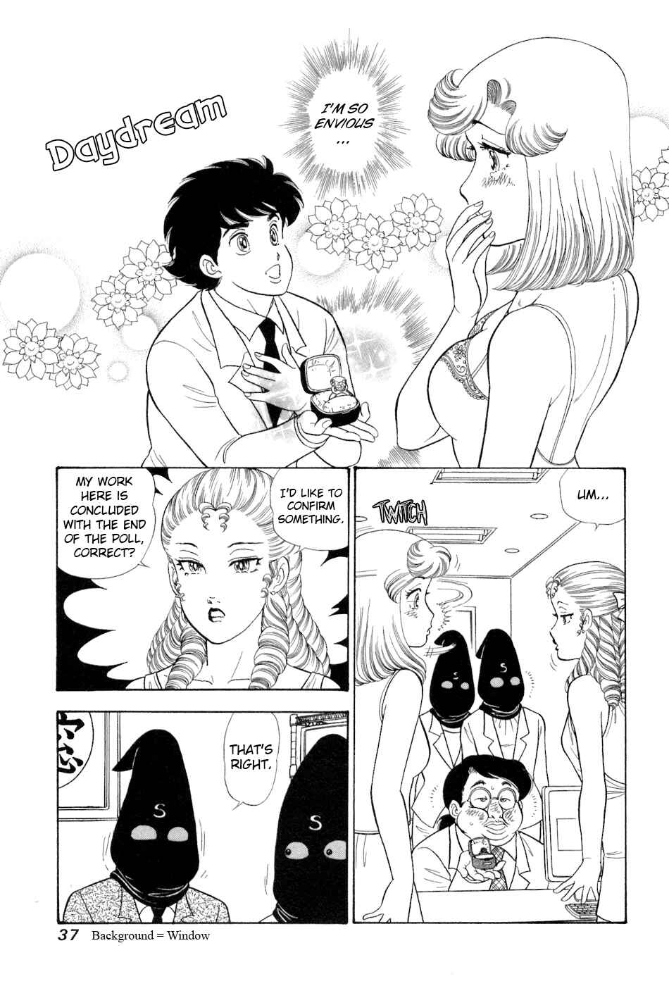 Chapter 376 - Page 4