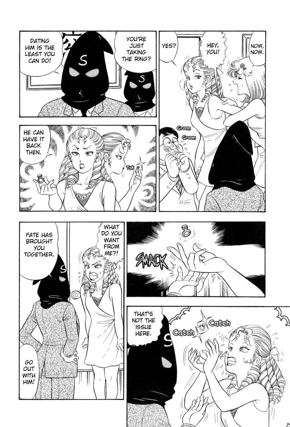 Chapter 376 - Page 7