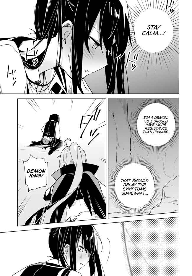 Chapter 4.4 - Page 7