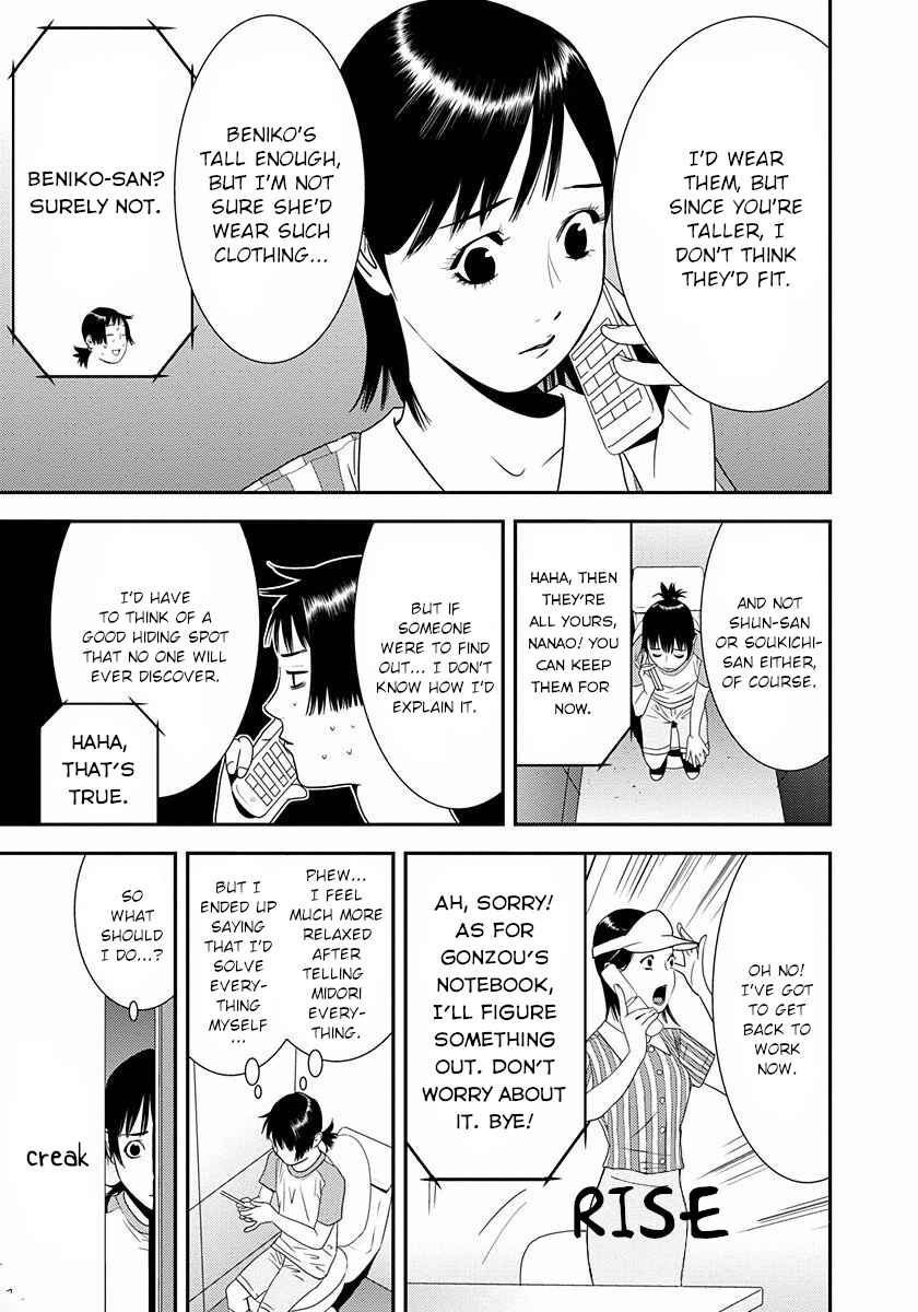 Chapter 11 - Page 19