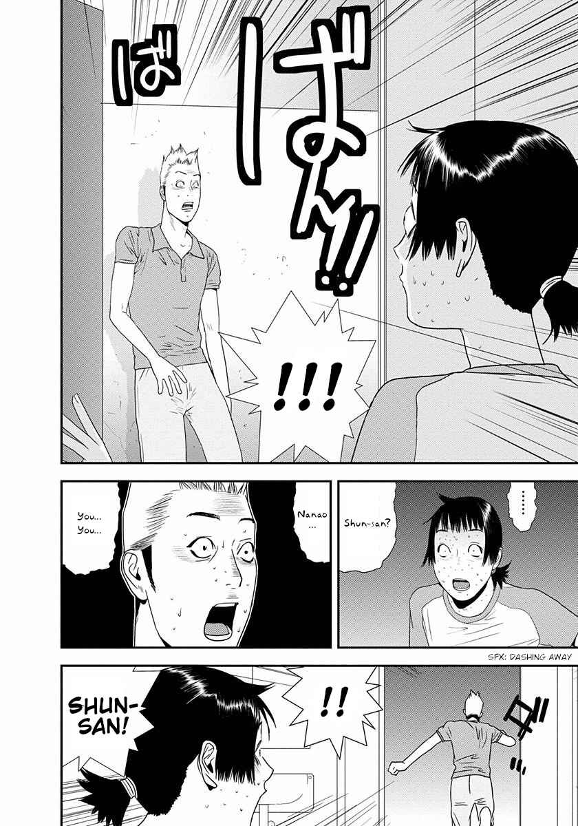 Chapter 11 - Page 20
