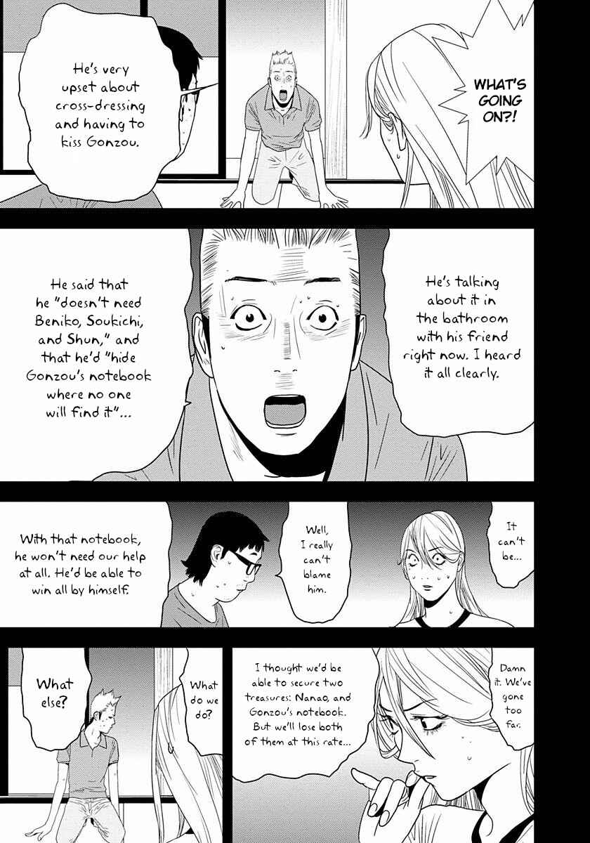 Chapter 11 - Page 29