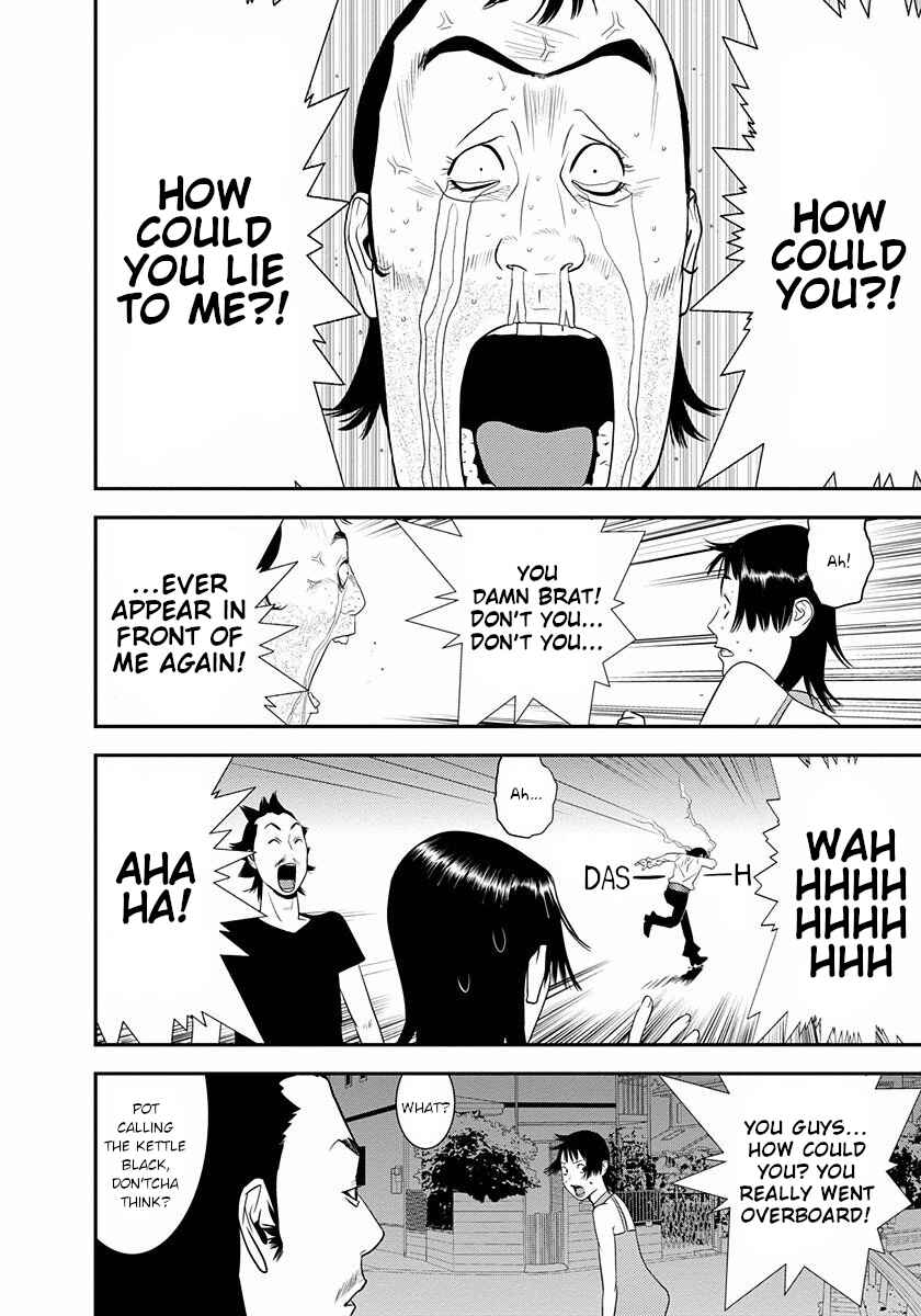 Chapter 11 - Page 4