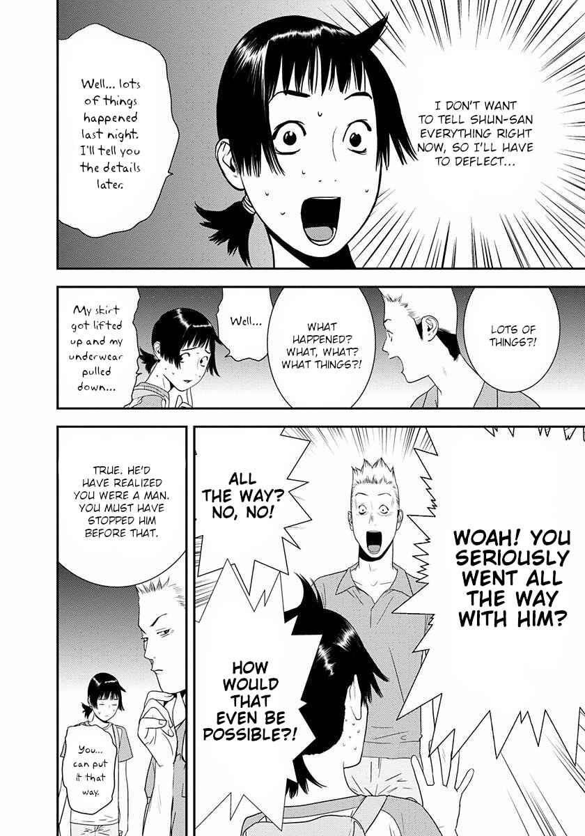 Chapter 11 - Page 8