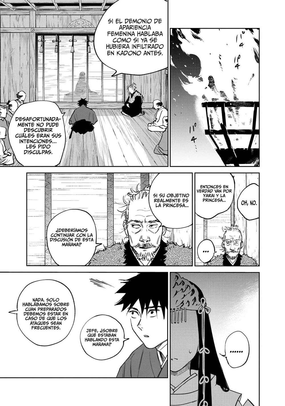 Chapter 3 - Page 4