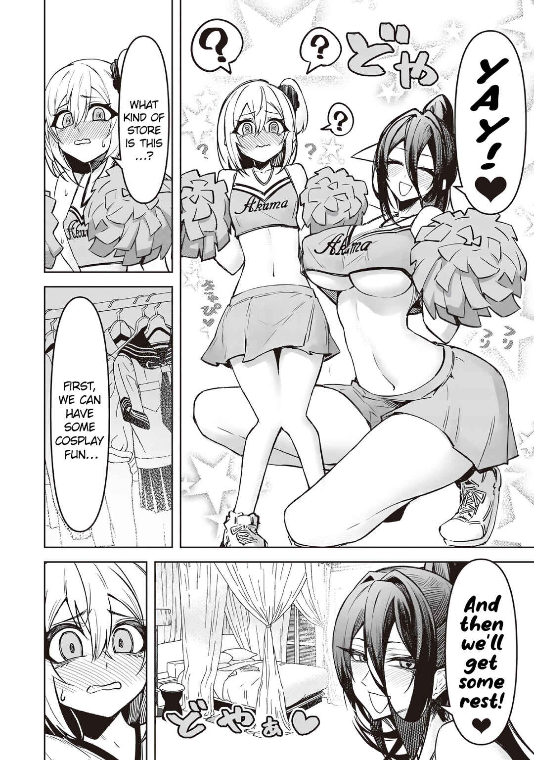 Chapter 17 - Page 2