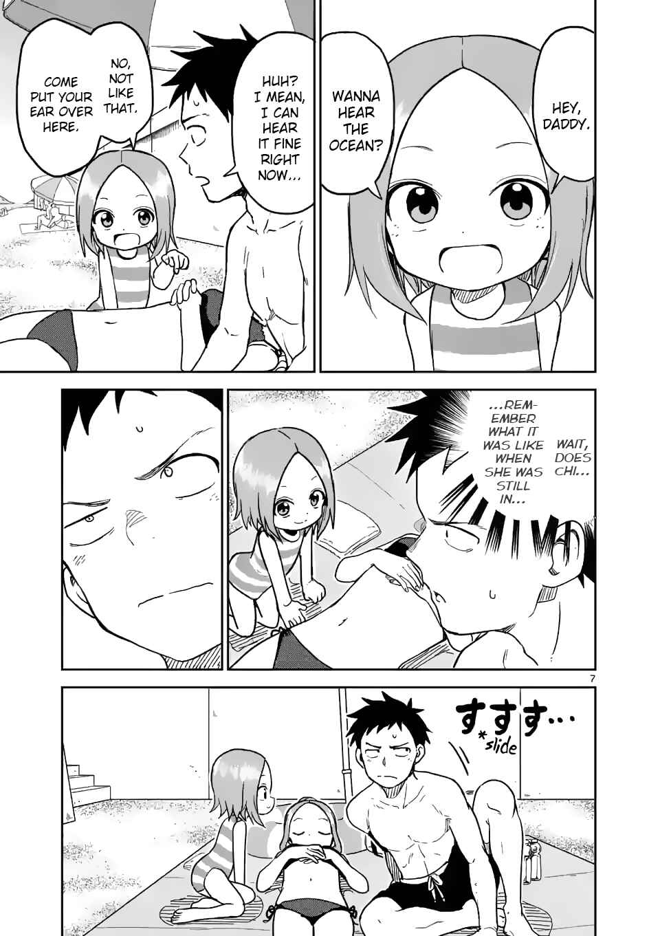 Chapter 150 - Page 7