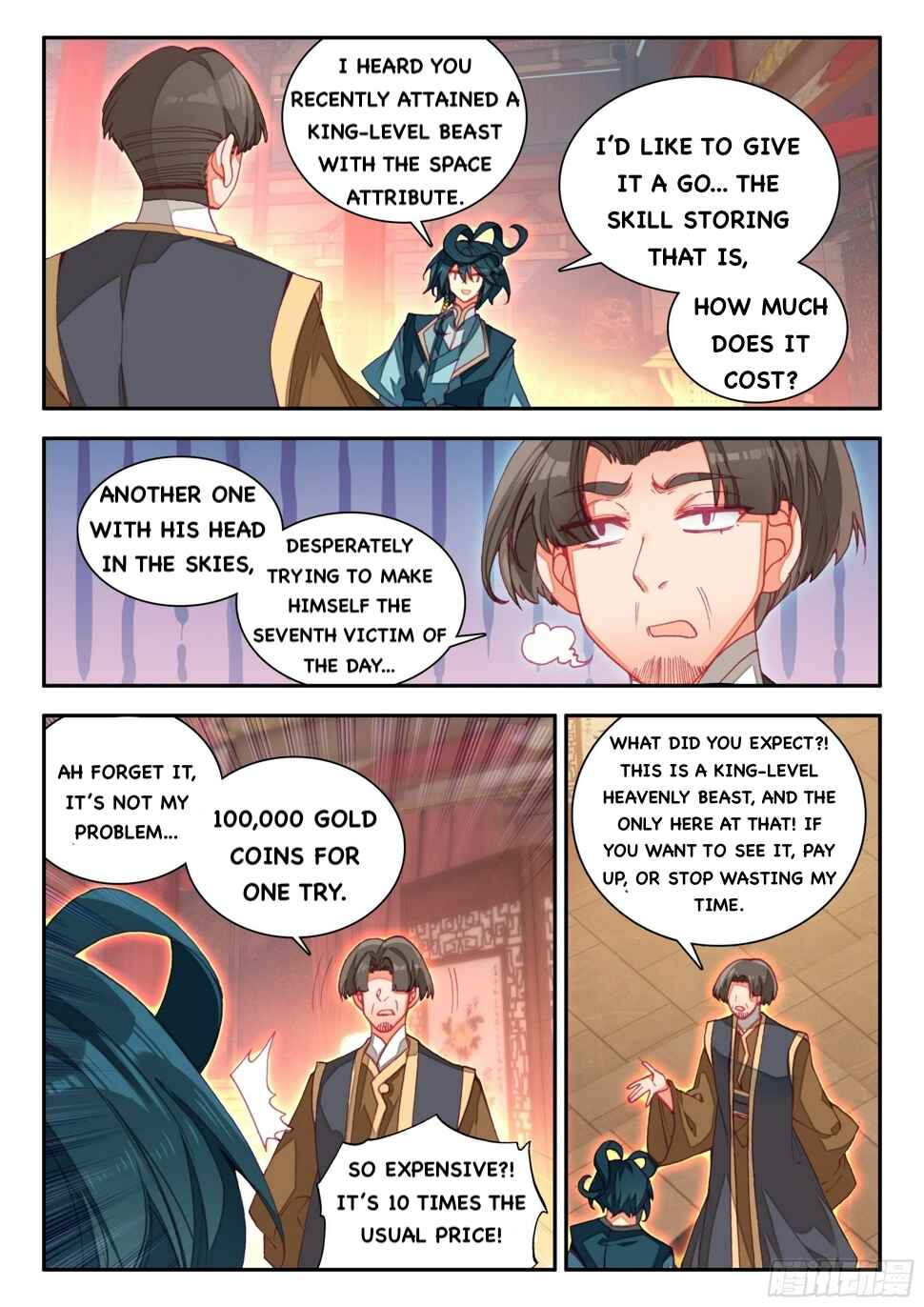 Chapter 70 - Page 12