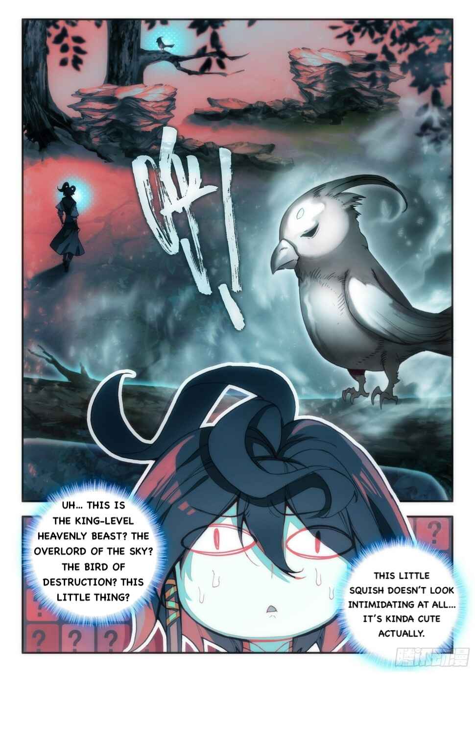 Chapter 70 - Page 16