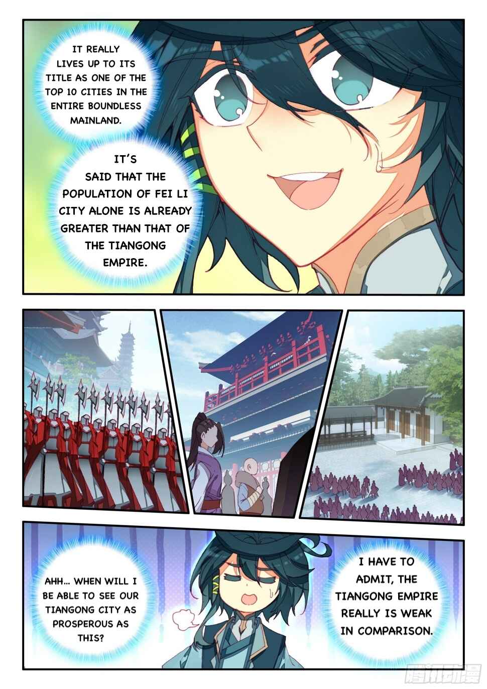 Chapter 70 - Page 7