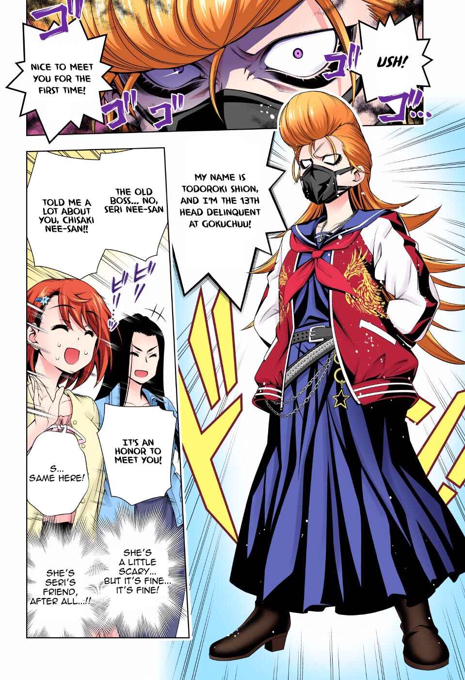 Chapter 74 - Page 4