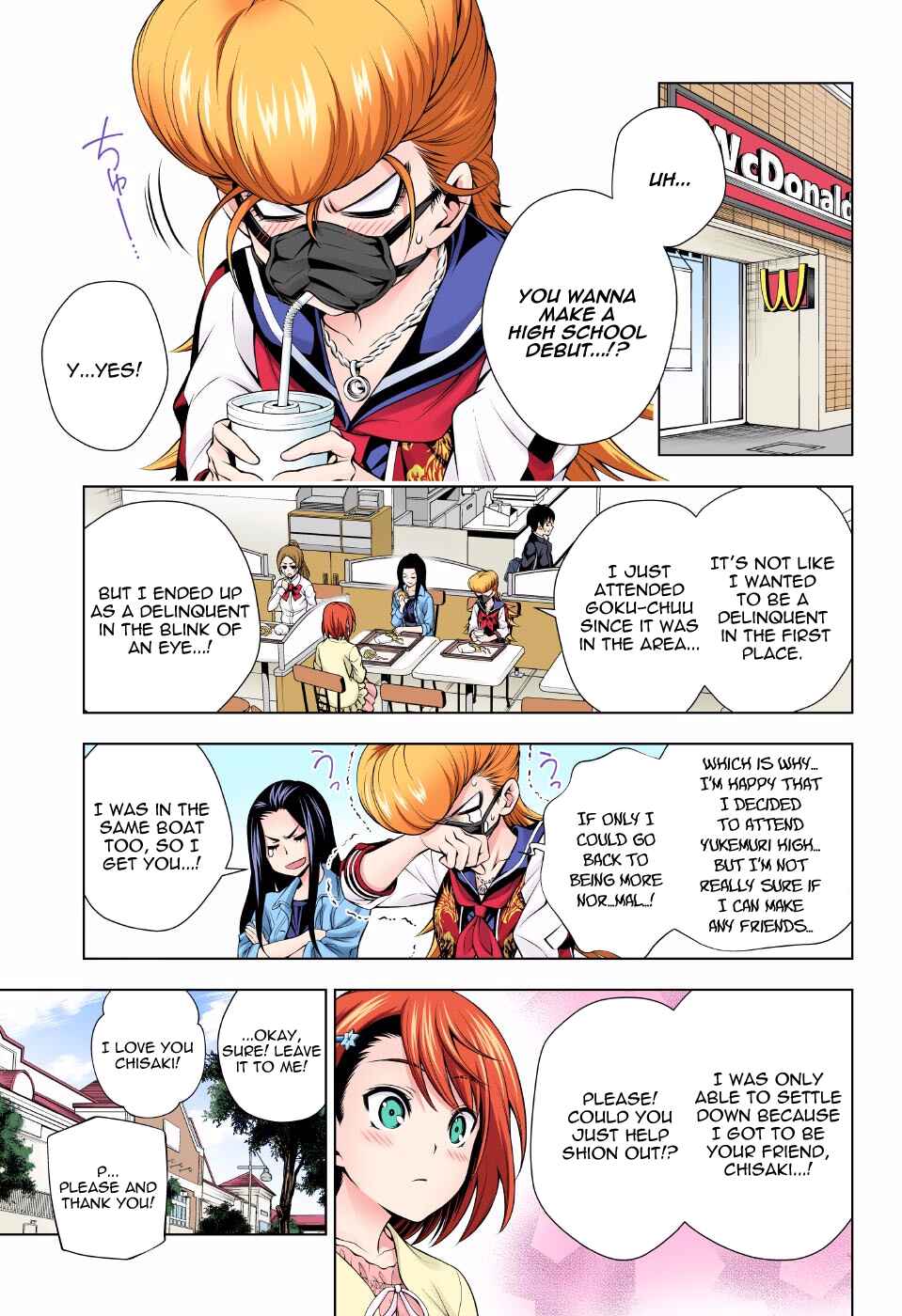 Chapter 74 - Page 5