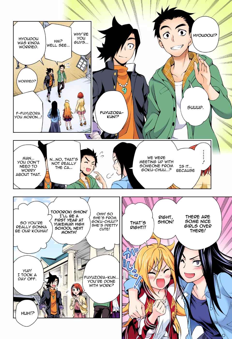 Chapter 74 - Page 8