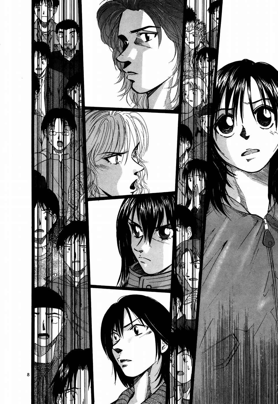 Chapter 214 - Page 5