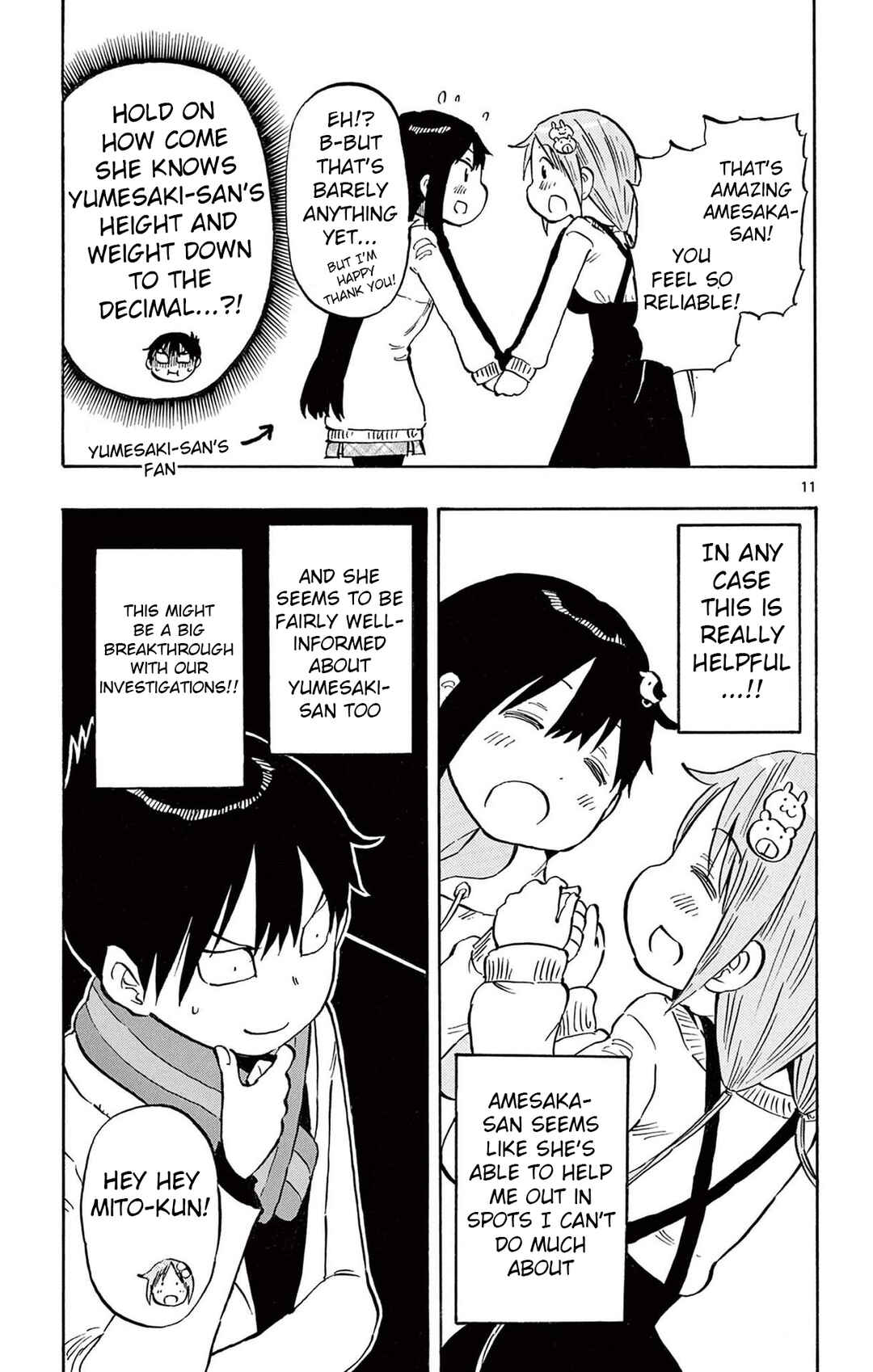 Chapter 81 - Page 11