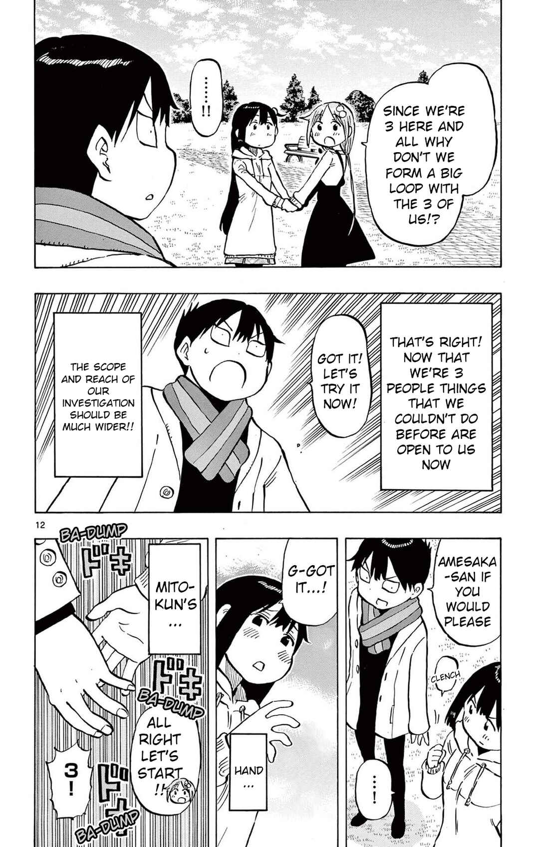 Chapter 81 - Page 12