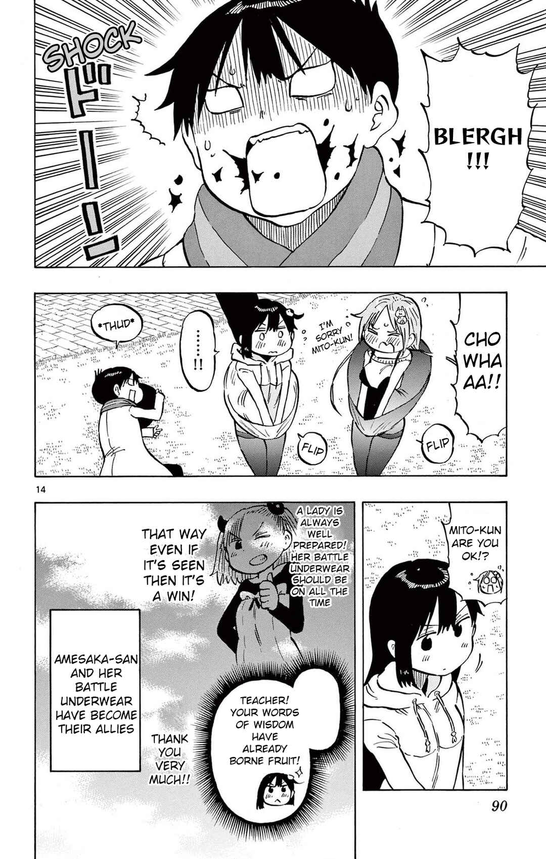 Chapter 81 - Page 14