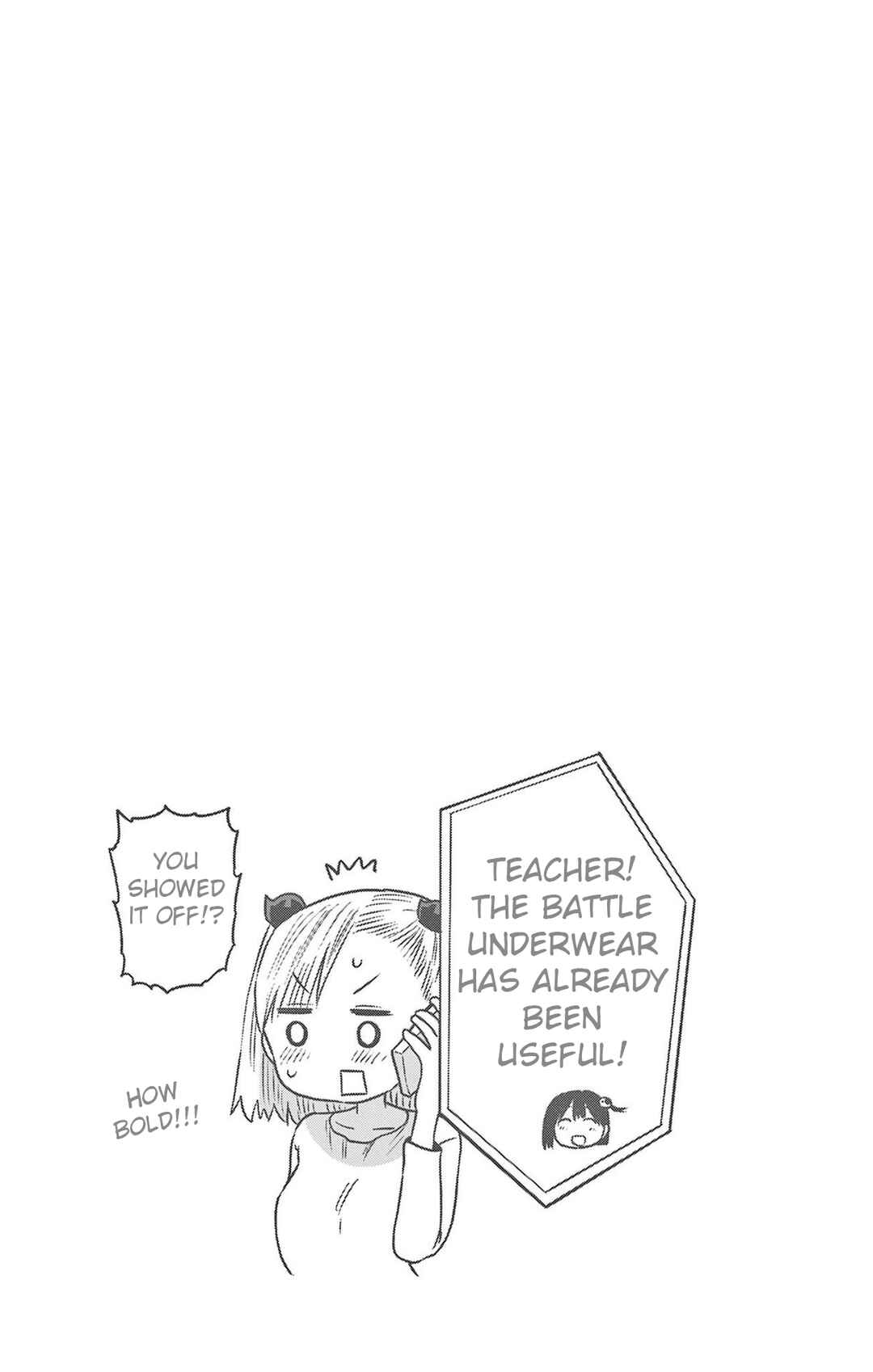 Chapter 81 - Page 15