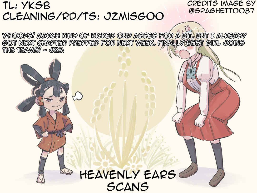 Chapter 81 - Page 17
